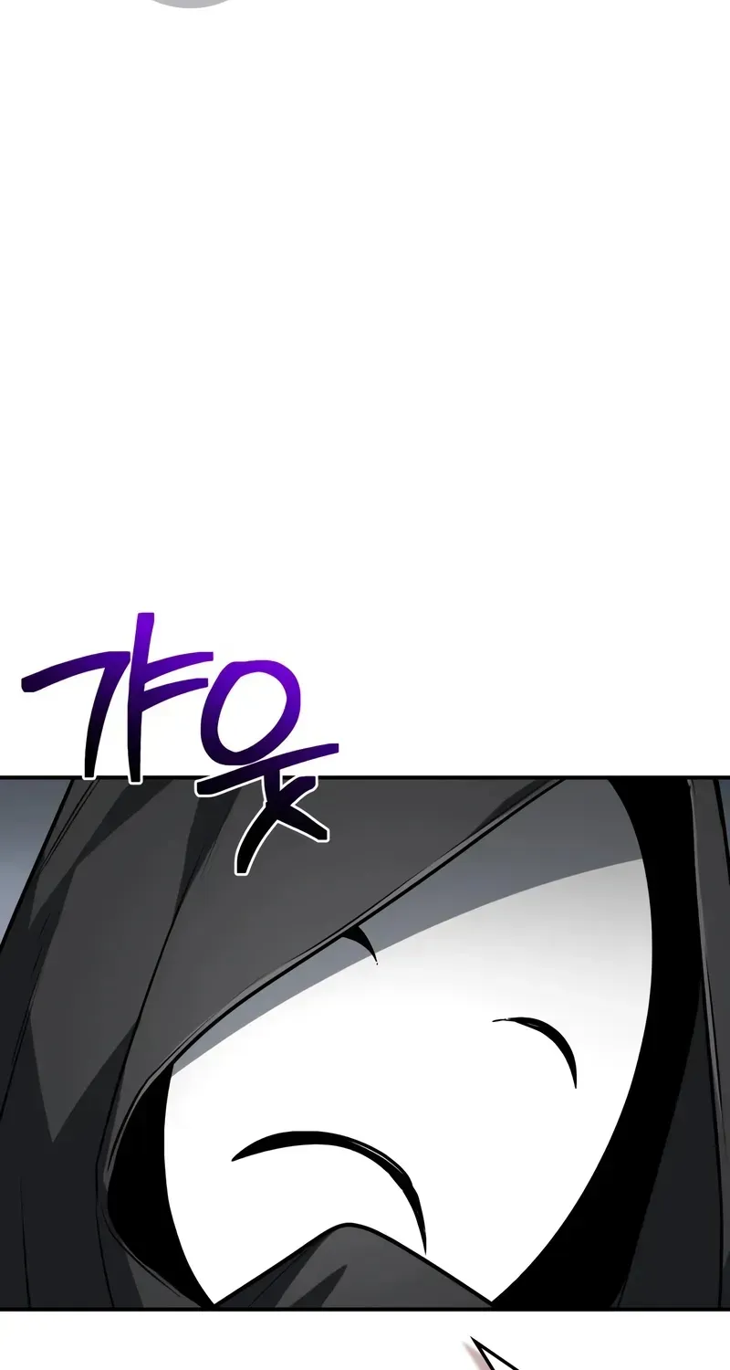 Read The Genius Prismatic Mage chapter 58 image 20 on Lezhin