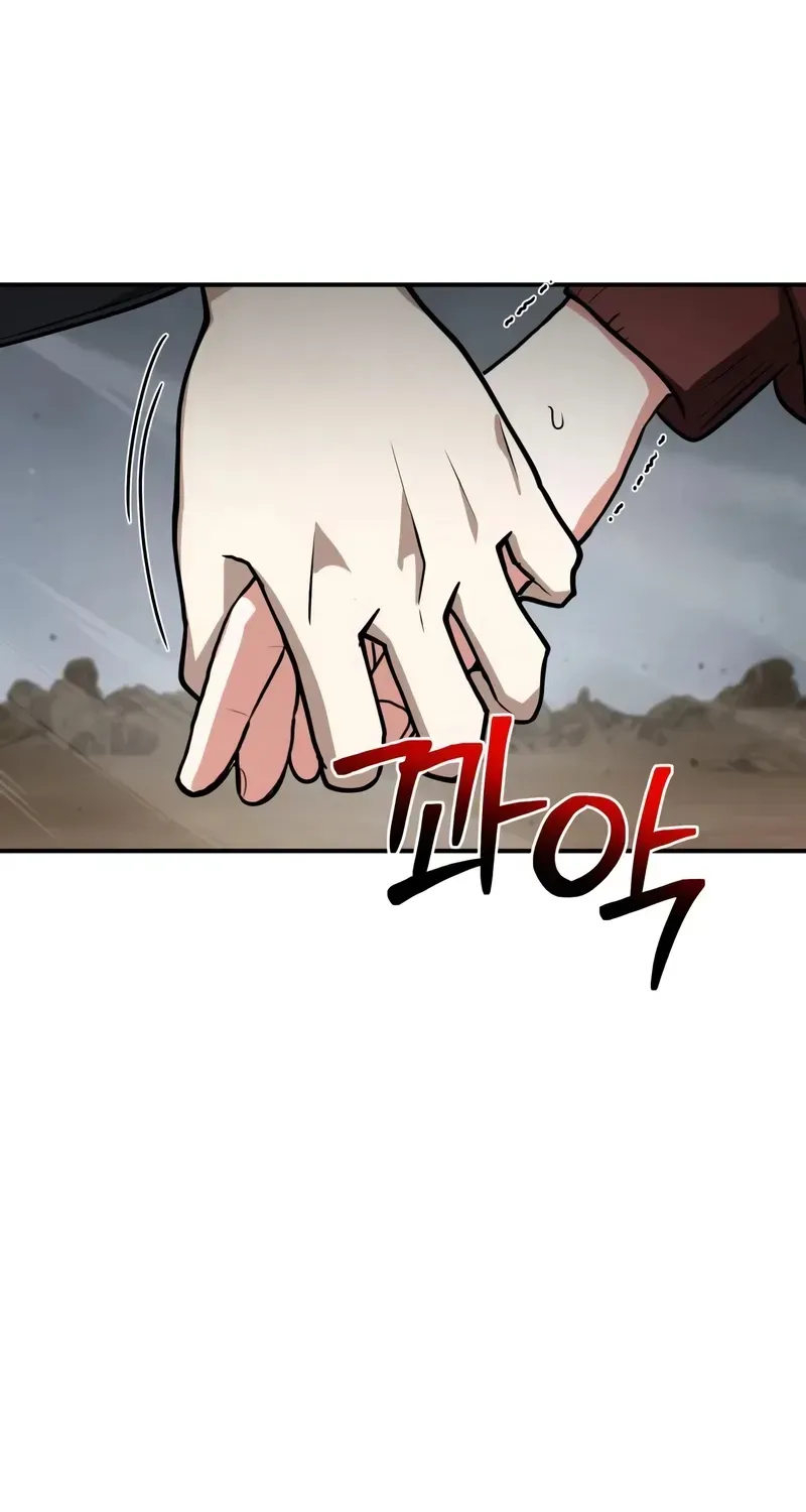 Read The Genius Prismatic Mage chapter 58 image 32 on Lezhin