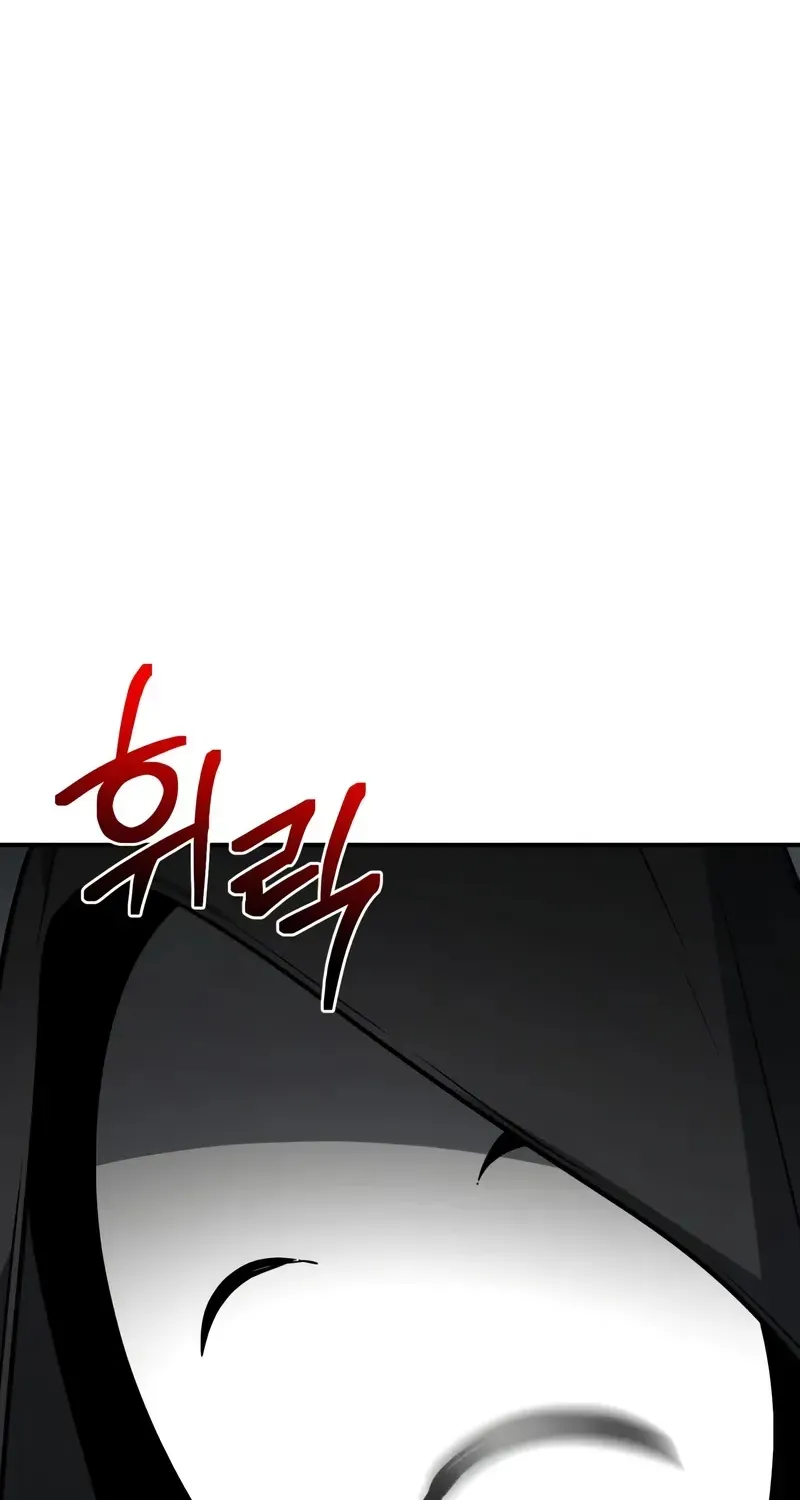 Read The Genius Prismatic Mage chapter 58 image 4 on Lezhin