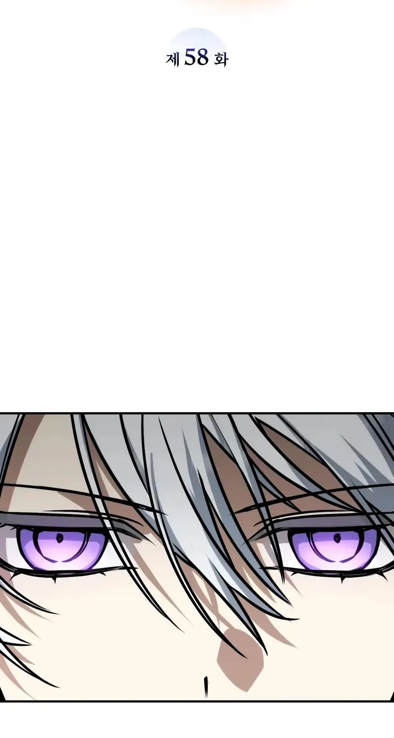 Read The Genius Prismatic Mage chapter 58 image 40 on Lezhin