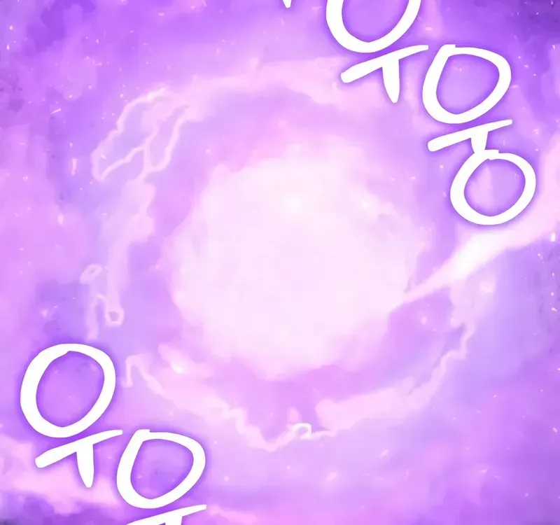 Read The Genius Prismatic Mage chapter 58 image 42 on Lezhin