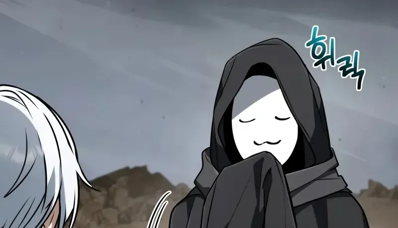 Read The Genius Prismatic Mage chapter 58 image 66 on Lezhin