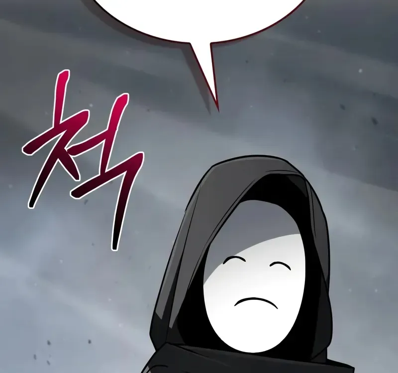 Read The Genius Prismatic Mage chapter 58 image 9 on Lezhin