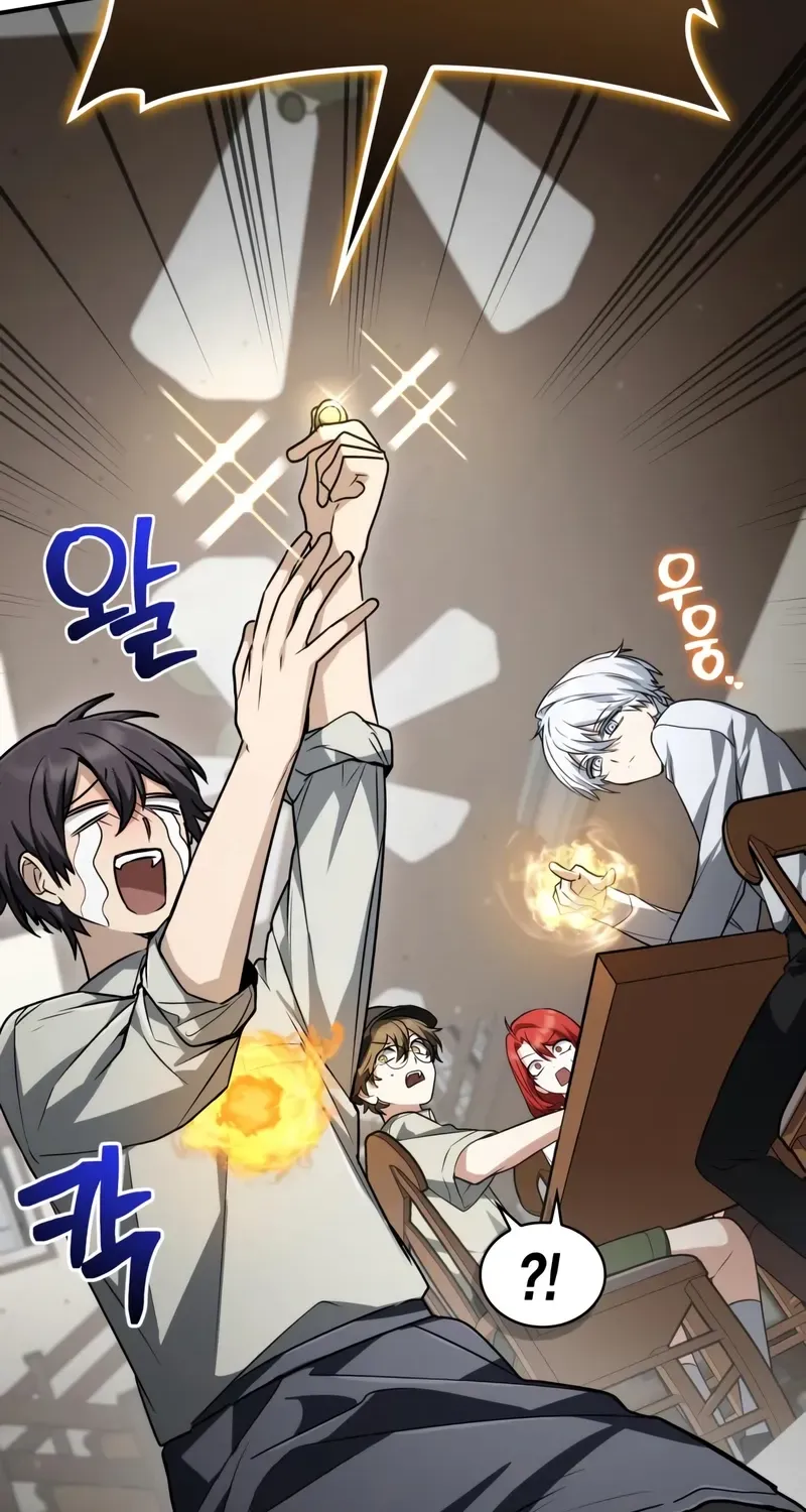 Read The Genius Prismatic Mage chapter 60 image 24 on Lezhin