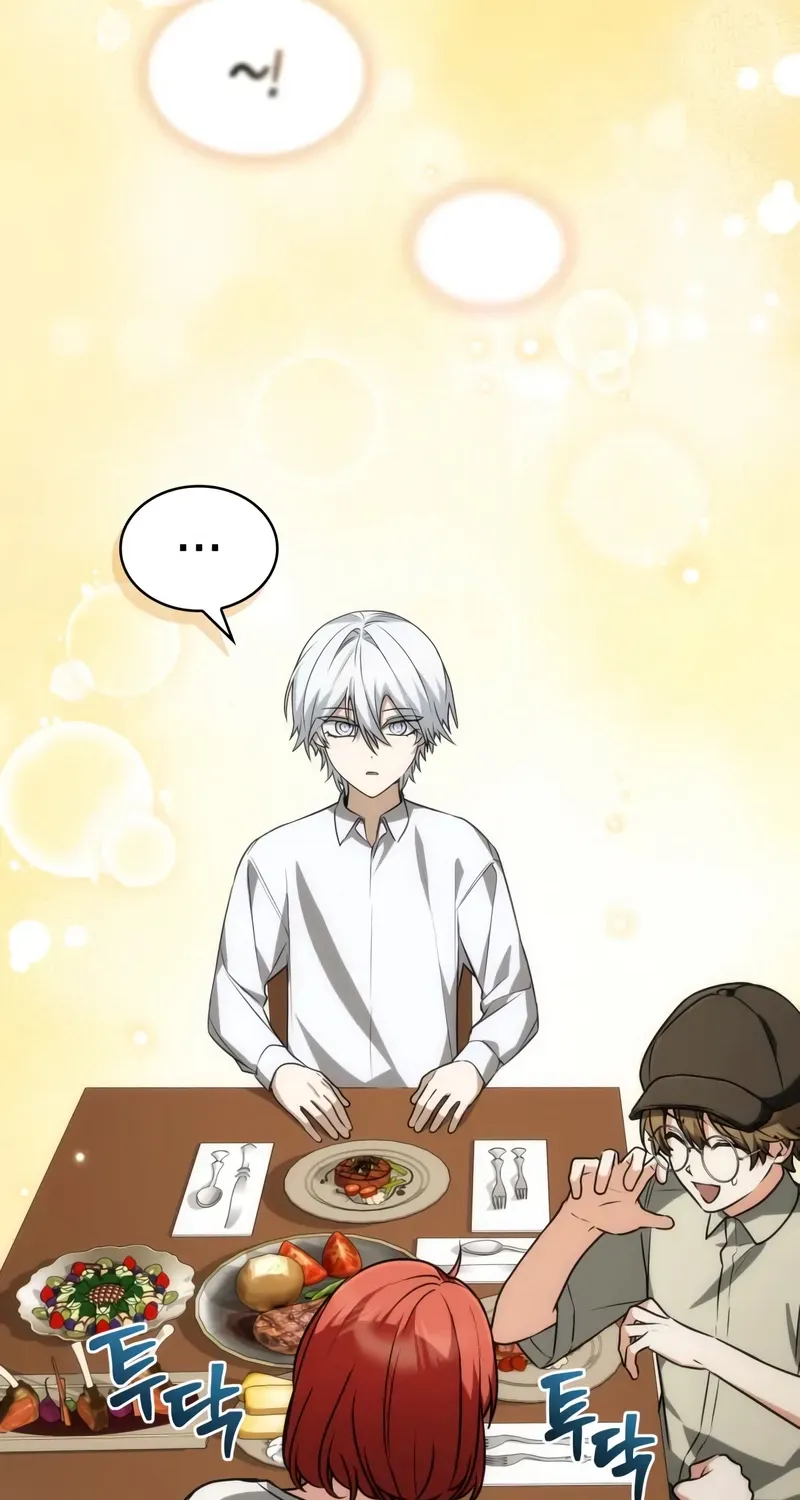 Read The Genius Prismatic Mage chapter 60 image 56 on Lezhin