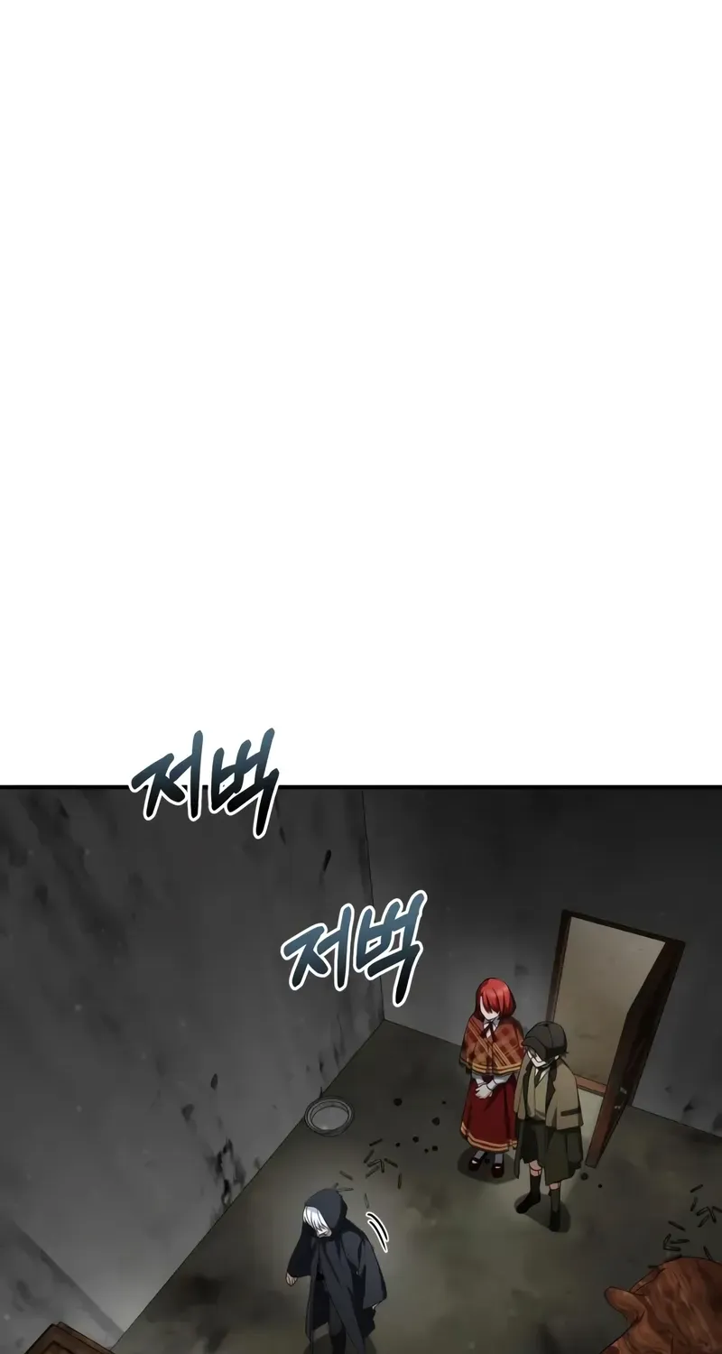 Read The Genius Prismatic Mage chapter 60 image 78 on Lezhin