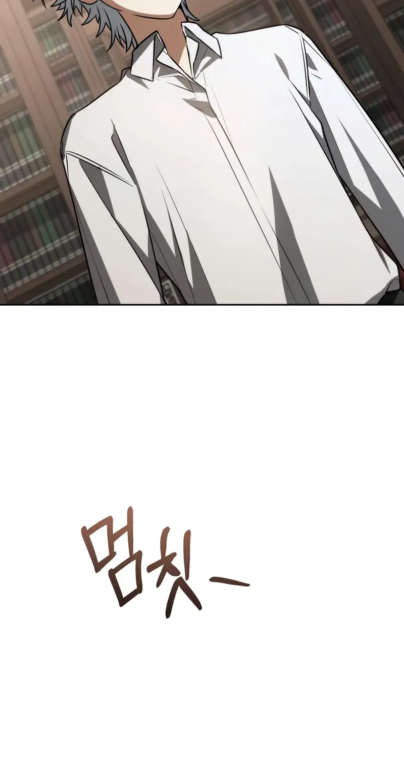 Read The Genius Prismatic Mage chapter 61 image 111 on Lezhin