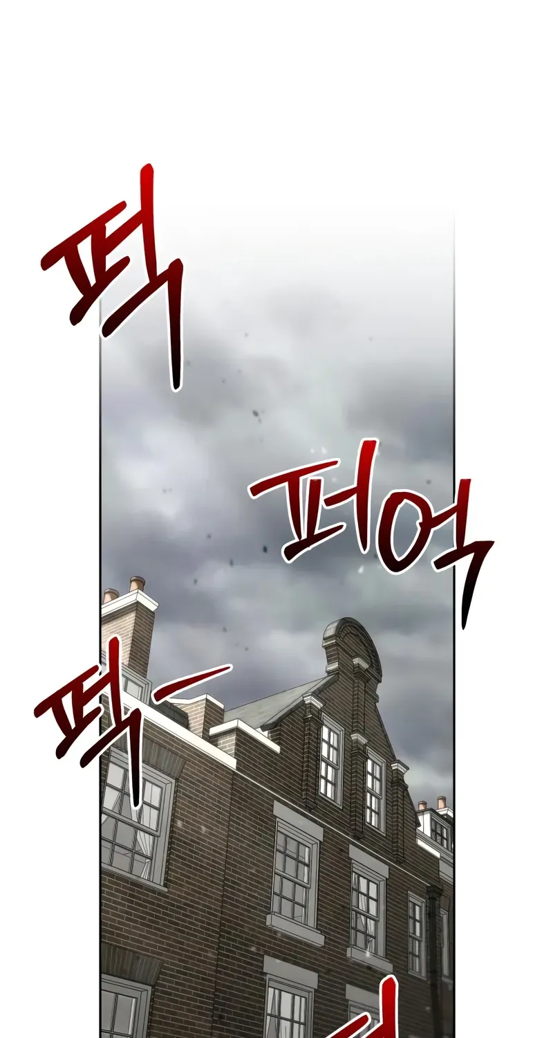 Read The Genius Prismatic Mage chapter 61 image 83 on Lezhin