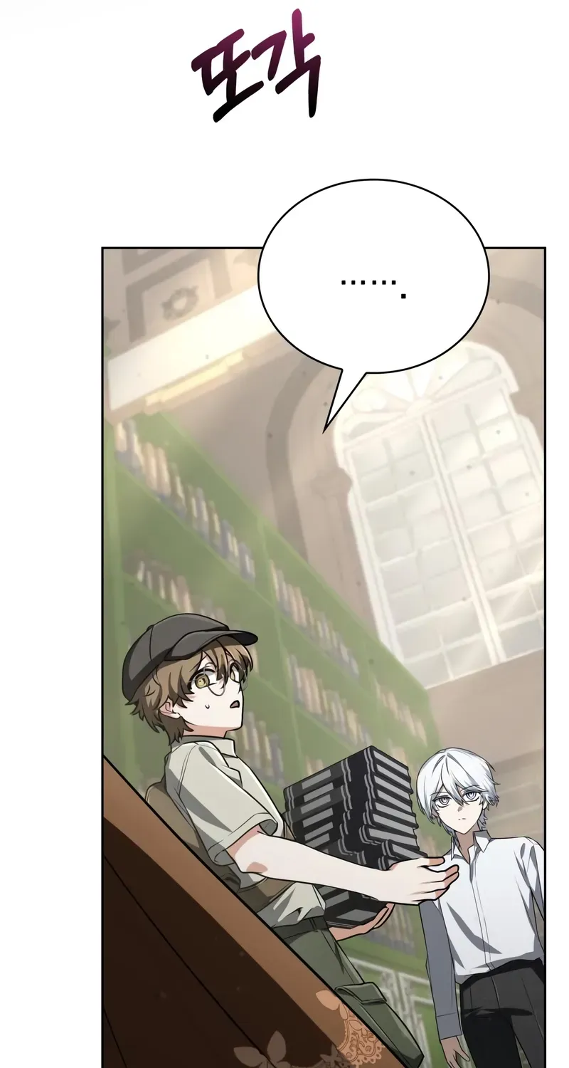 Read The Genius Prismatic Mage chapter 62 image 24 on Lezhin