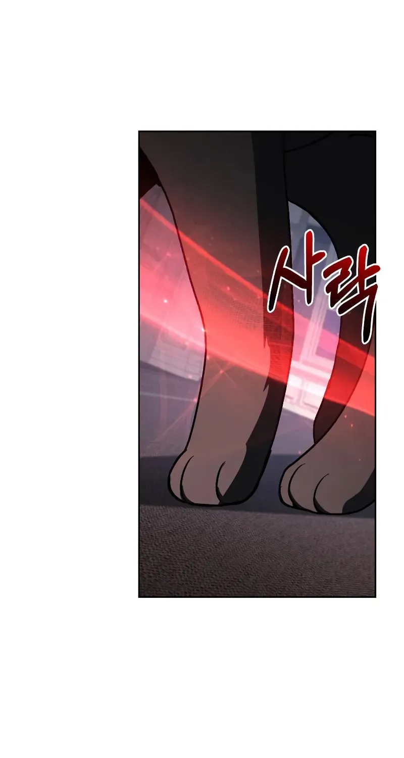 Read The Genius Prismatic Mage chapter 63 image 113 on Lezhin