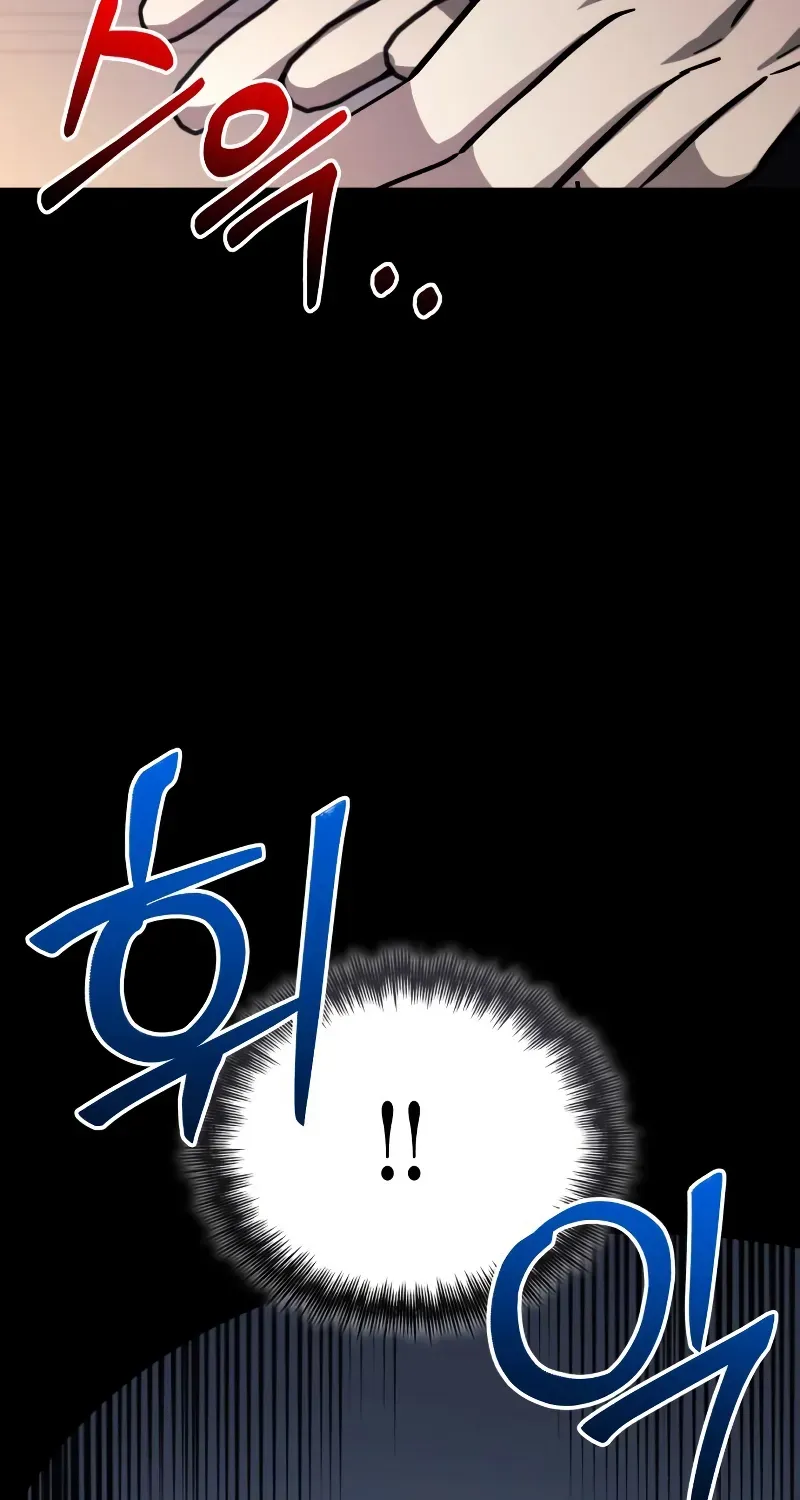Read The Genius Prismatic Mage chapter 63 image 119 on Lezhin