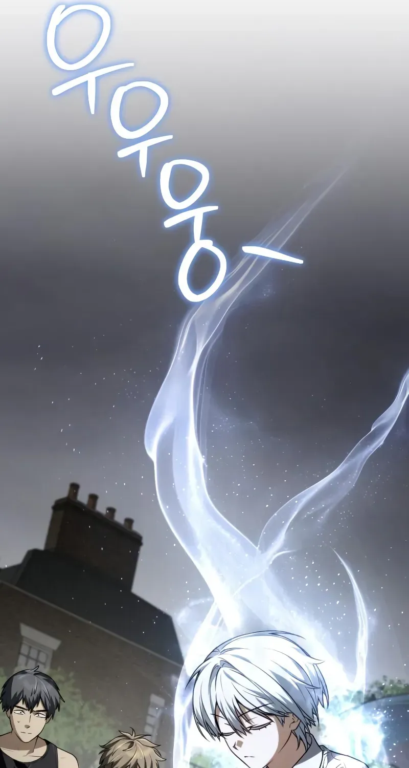 Read The Genius Prismatic Mage chapter 63 image 21 on Lezhin