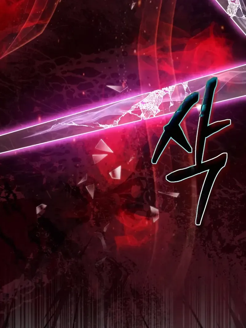 Read The Genius Prismatic Mage chapter 63 image 31 on Lezhin