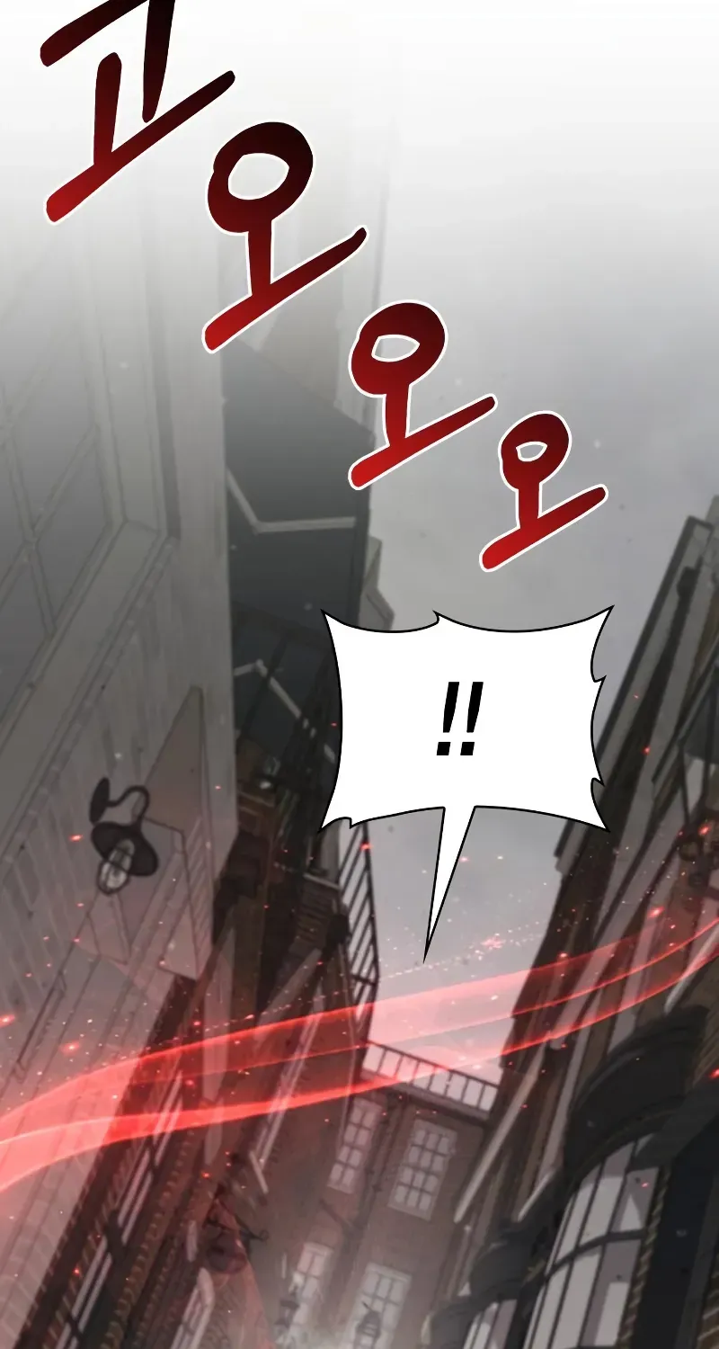 Read The Genius Prismatic Mage chapter 63 image 38 on Lezhin