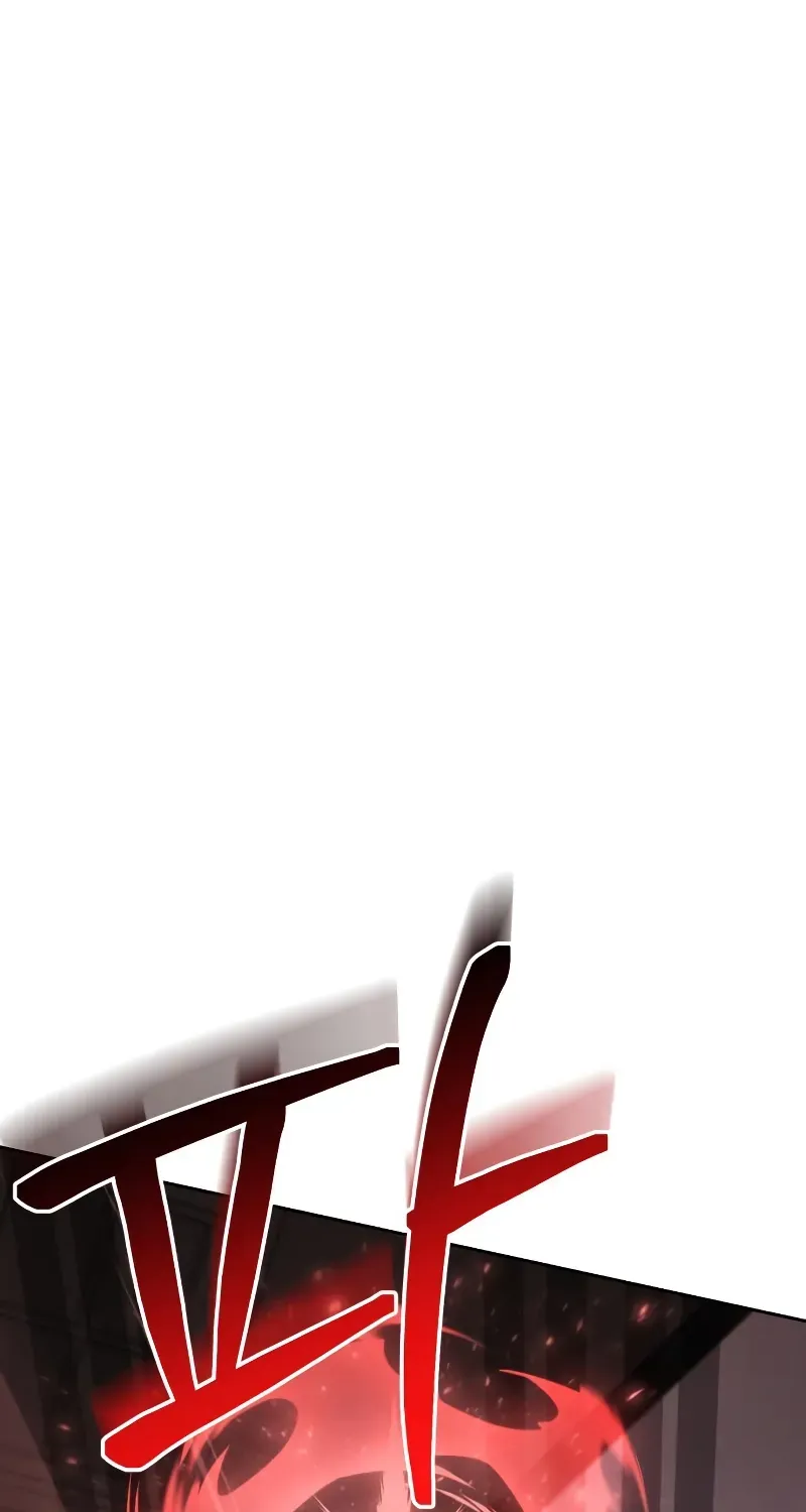Read The Genius Prismatic Mage chapter 63 image 42 on Lezhin