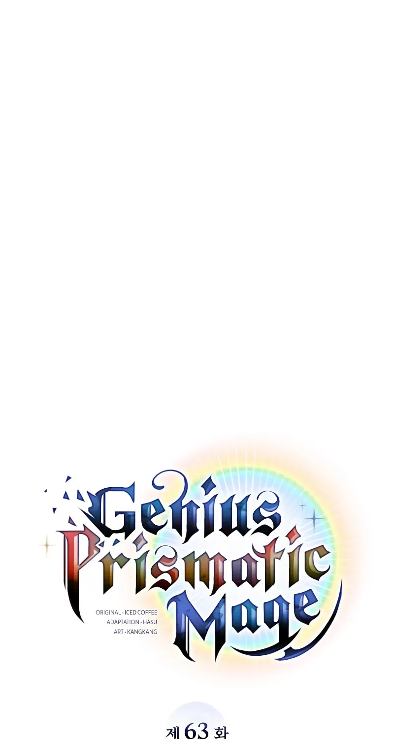Read The Genius Prismatic Mage chapter 63 image 63 on Lezhin