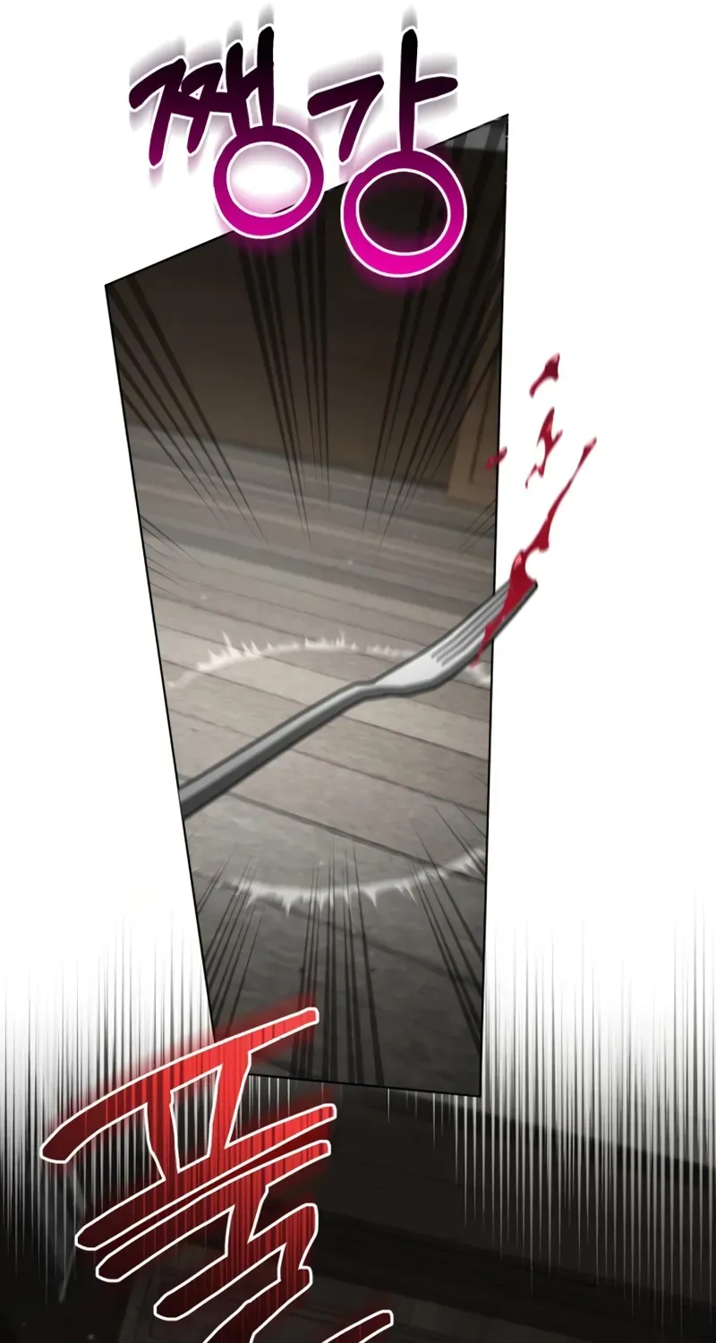Read The Genius Prismatic Mage chapter 64 image 117 on Lezhin