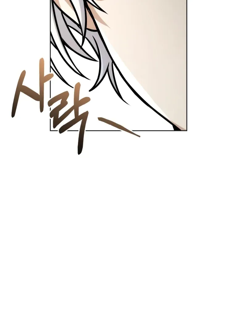 Read The Genius Prismatic Mage chapter 64 image 20 on Lezhin
