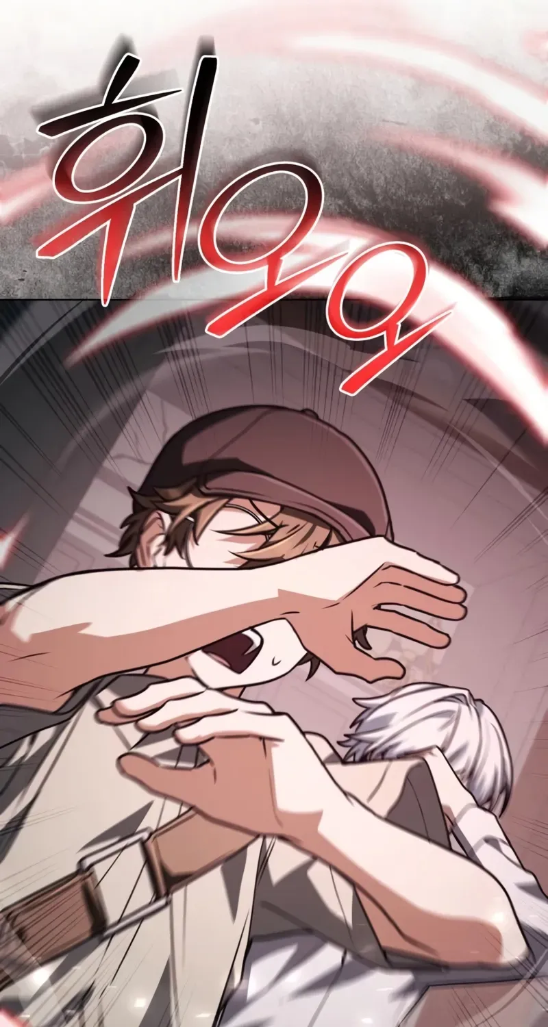 Read The Genius Prismatic Mage chapter 66 image 114 on Lezhin