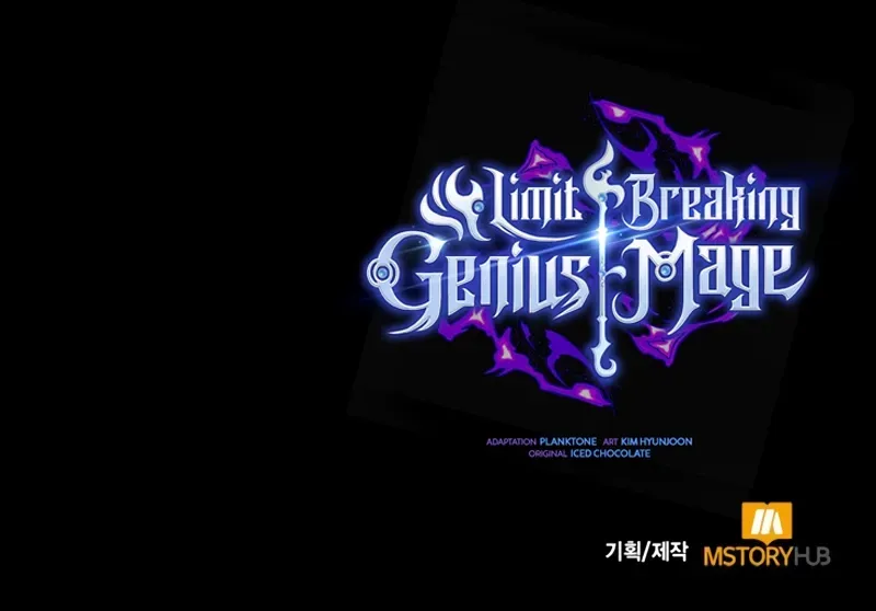 Read The Genius Prismatic Mage chapter 66 image 121 on Lezhin