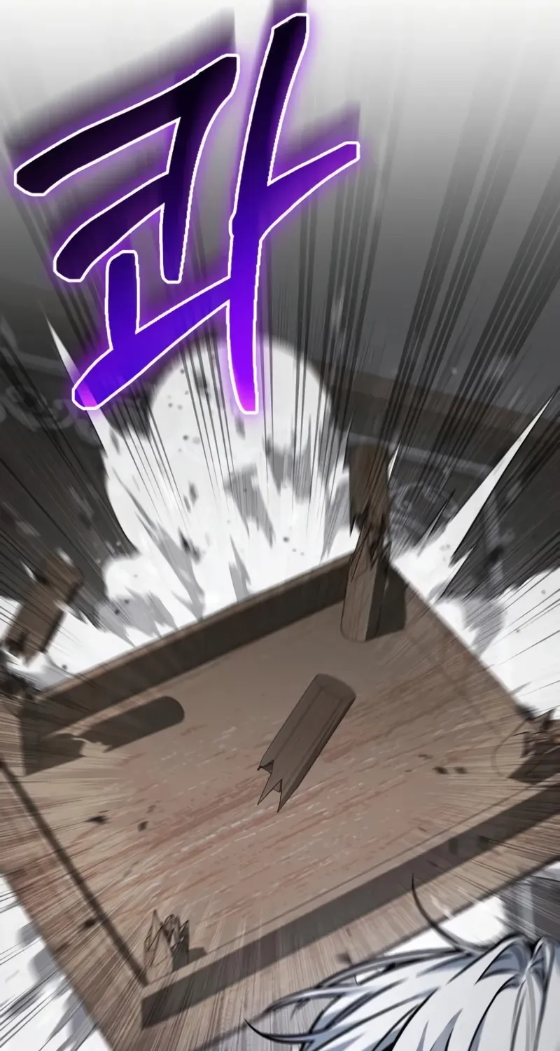 Read The Genius Prismatic Mage chapter 66 image 15 on Lezhin