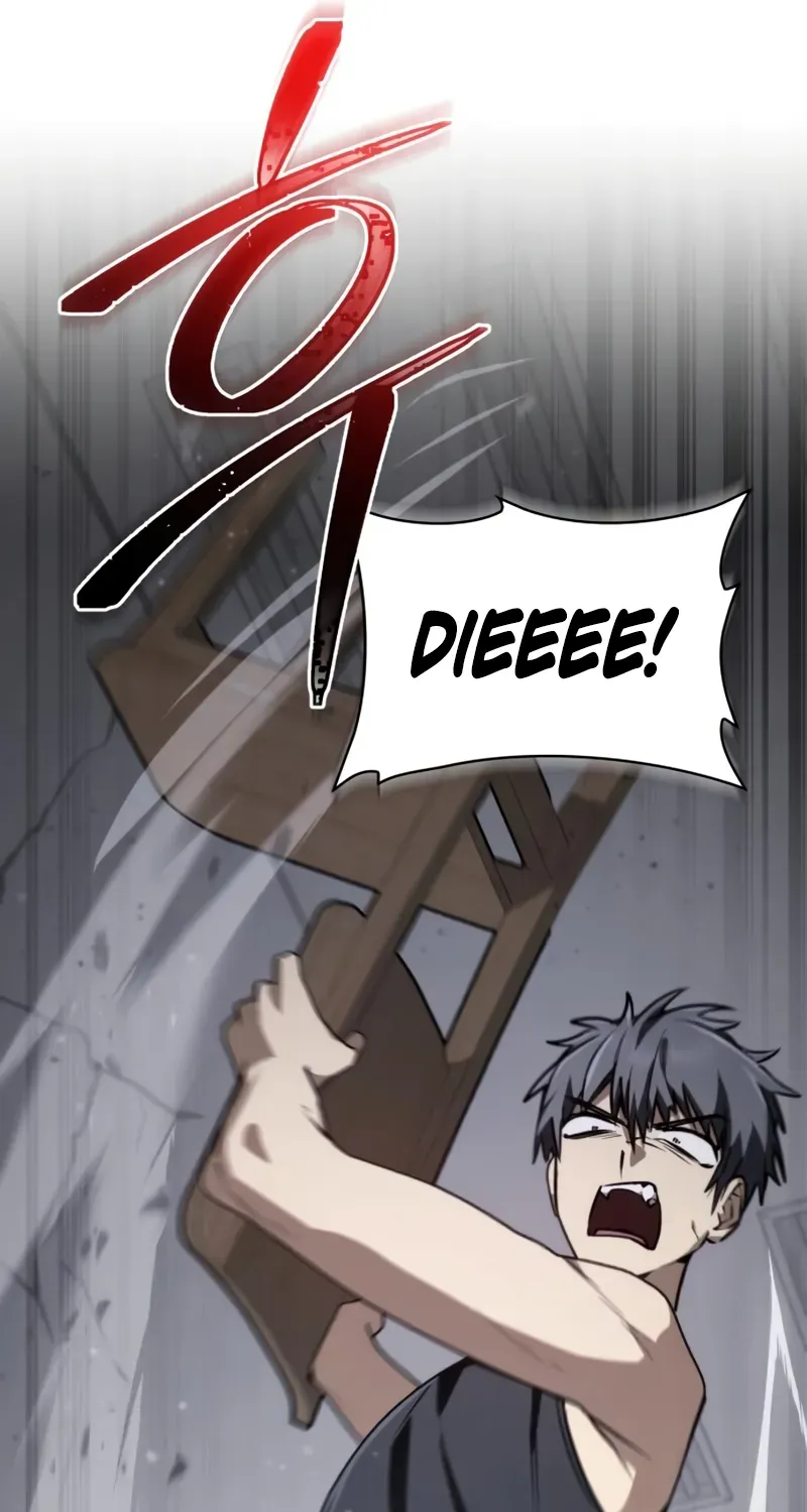 Read The Genius Prismatic Mage chapter 66 image 29 on Lezhin