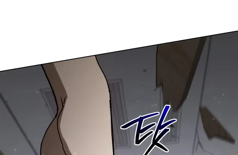 Read The Genius Prismatic Mage chapter 66 image 33 on Lezhin