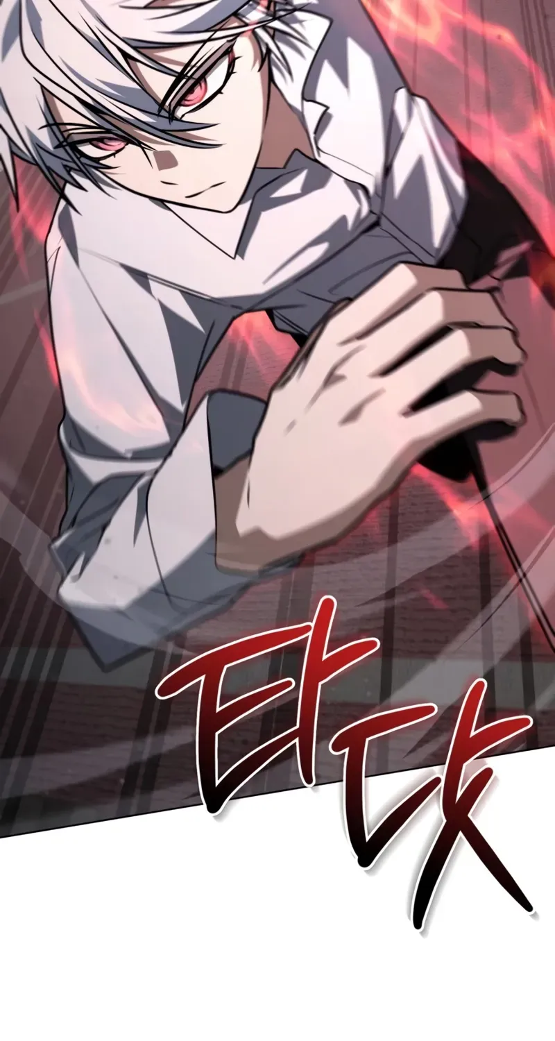 Read The Genius Prismatic Mage chapter 66 image 57 on Lezhin