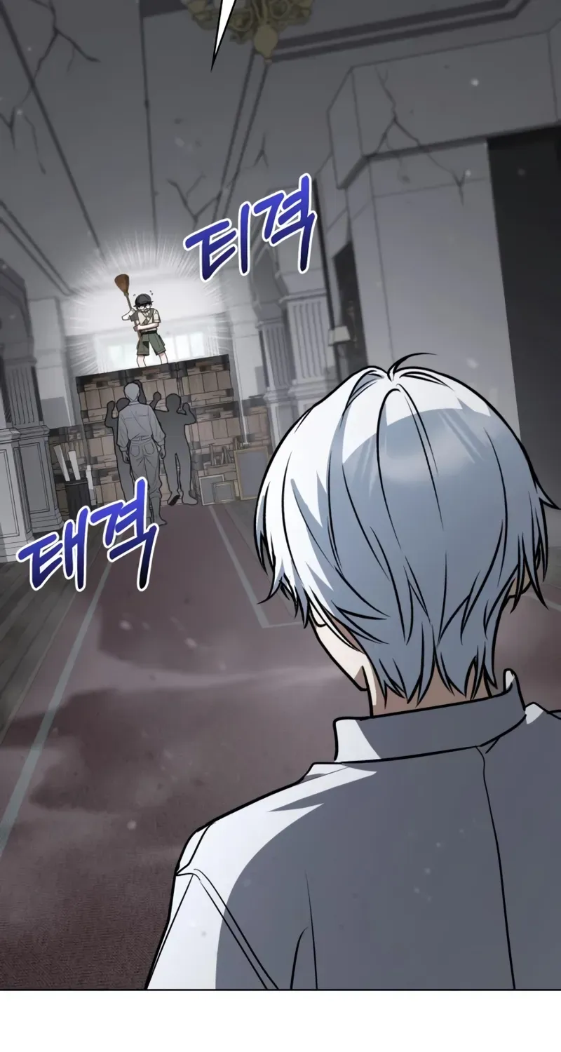 Read The Genius Prismatic Mage chapter 66 image 62 on Lezhin