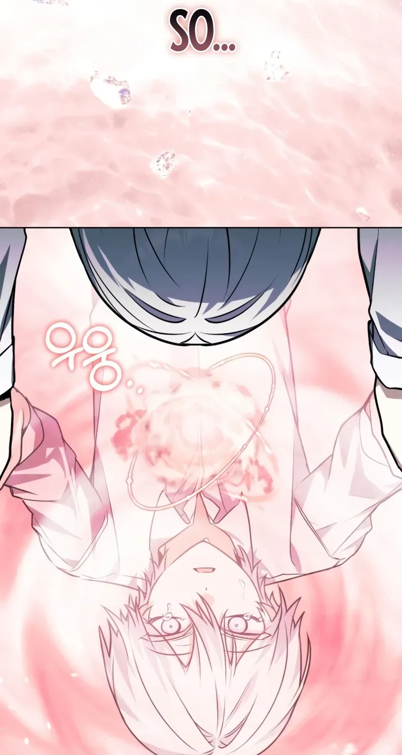Read The Genius Prismatic Mage chapter 67 image 112 on Lezhin