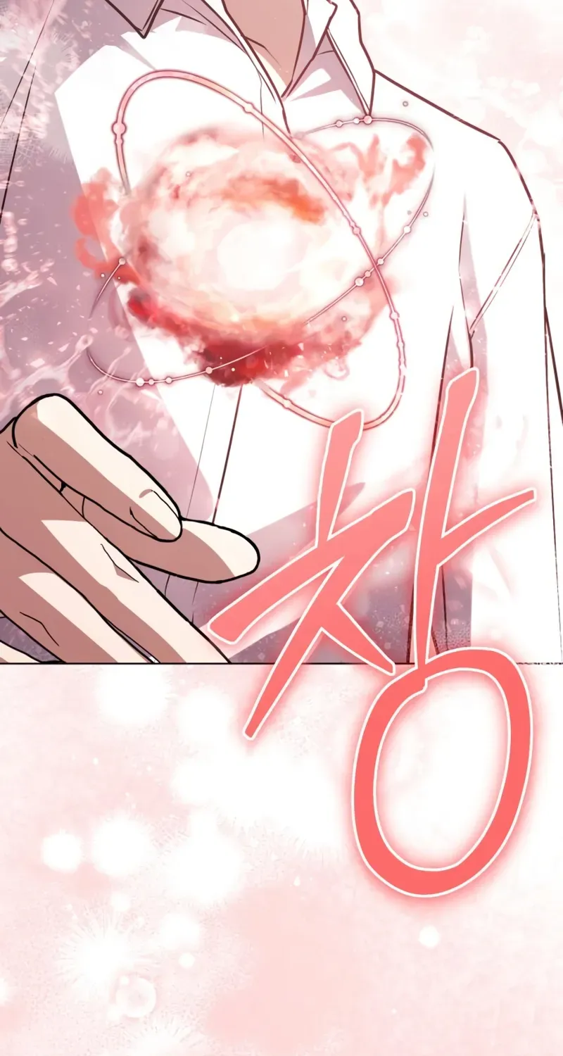 Read The Genius Prismatic Mage chapter 67 image 118 on Lezhin