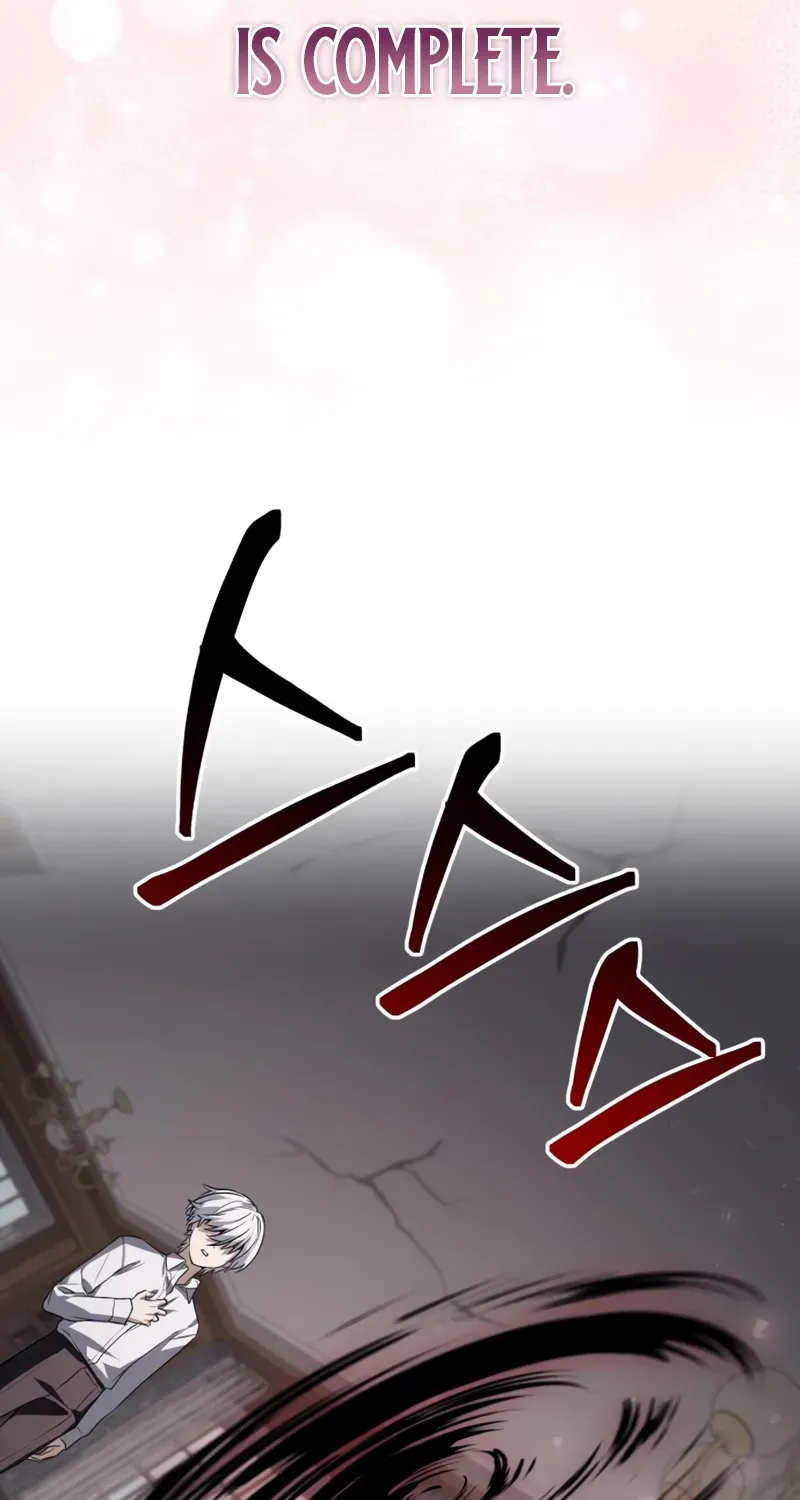 Read The Genius Prismatic Mage chapter 67 image 121 on Lezhin