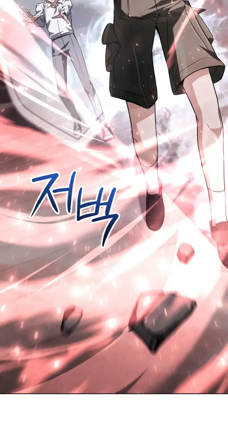 Read The Genius Prismatic Mage chapter 67 image 42 on Lezhin
