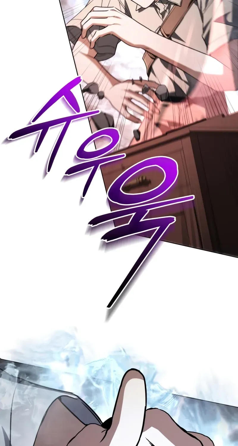 Read The Genius Prismatic Mage chapter 67 image 46 on Lezhin