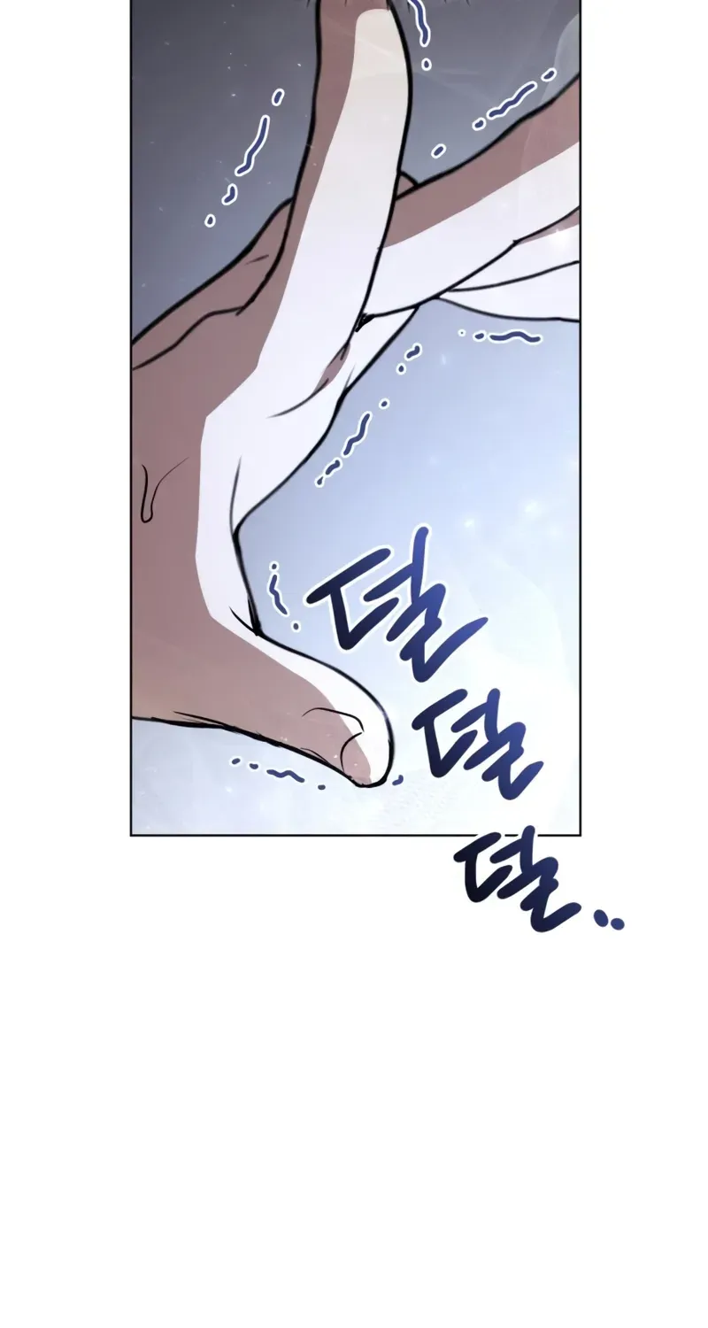 Read The Genius Prismatic Mage chapter 67 image 57 on Lezhin