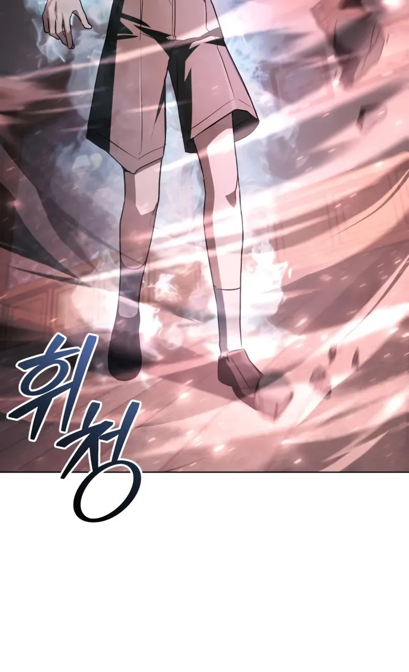 Read The Genius Prismatic Mage chapter 67 image 60 on Lezhin