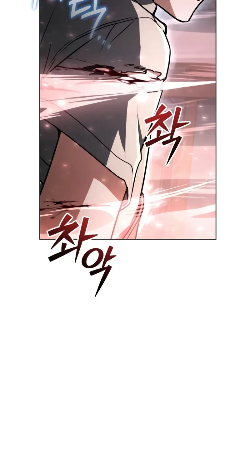 Read The Genius Prismatic Mage chapter 67 image 73 on Lezhin