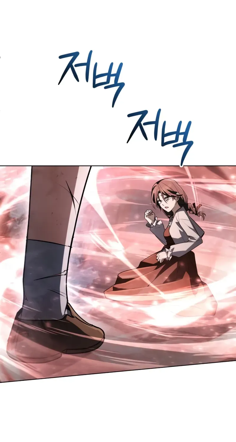 Read The Genius Prismatic Mage chapter 67 image 74 on Lezhin