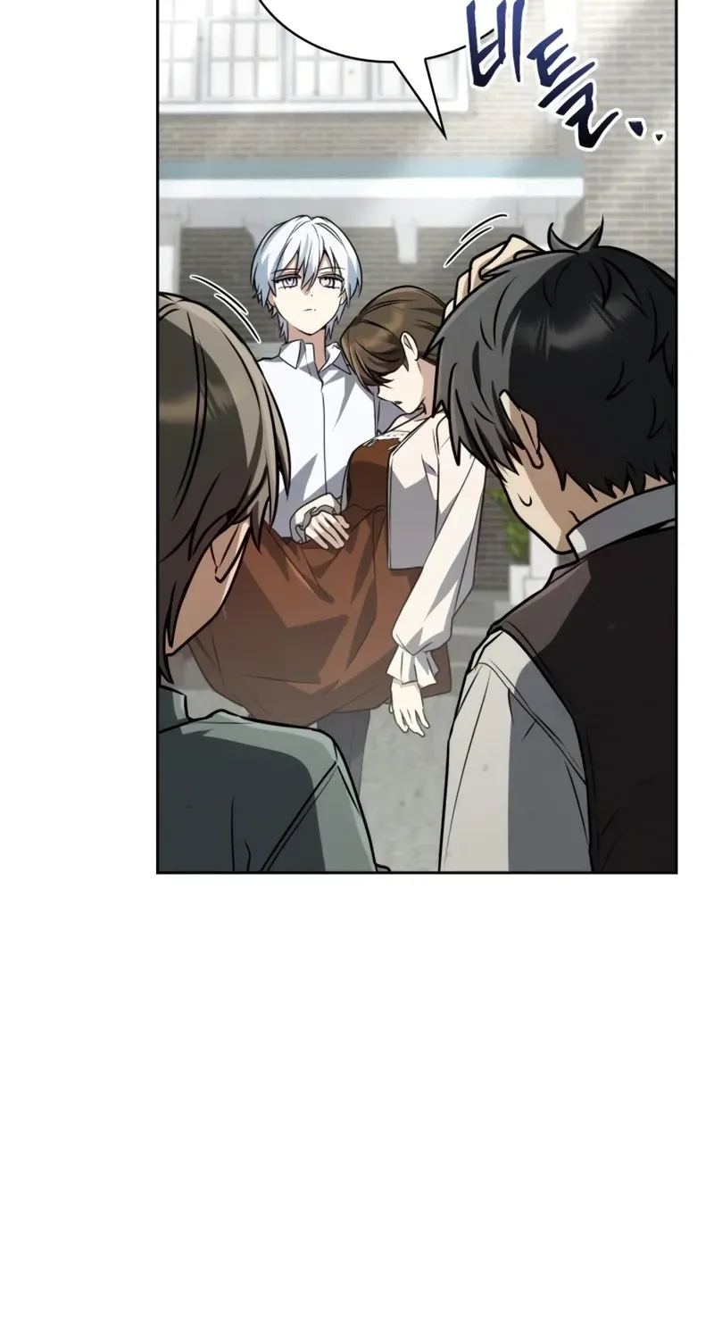 Read The Genius Prismatic Mage chapter 68 image 92 on Lezhin