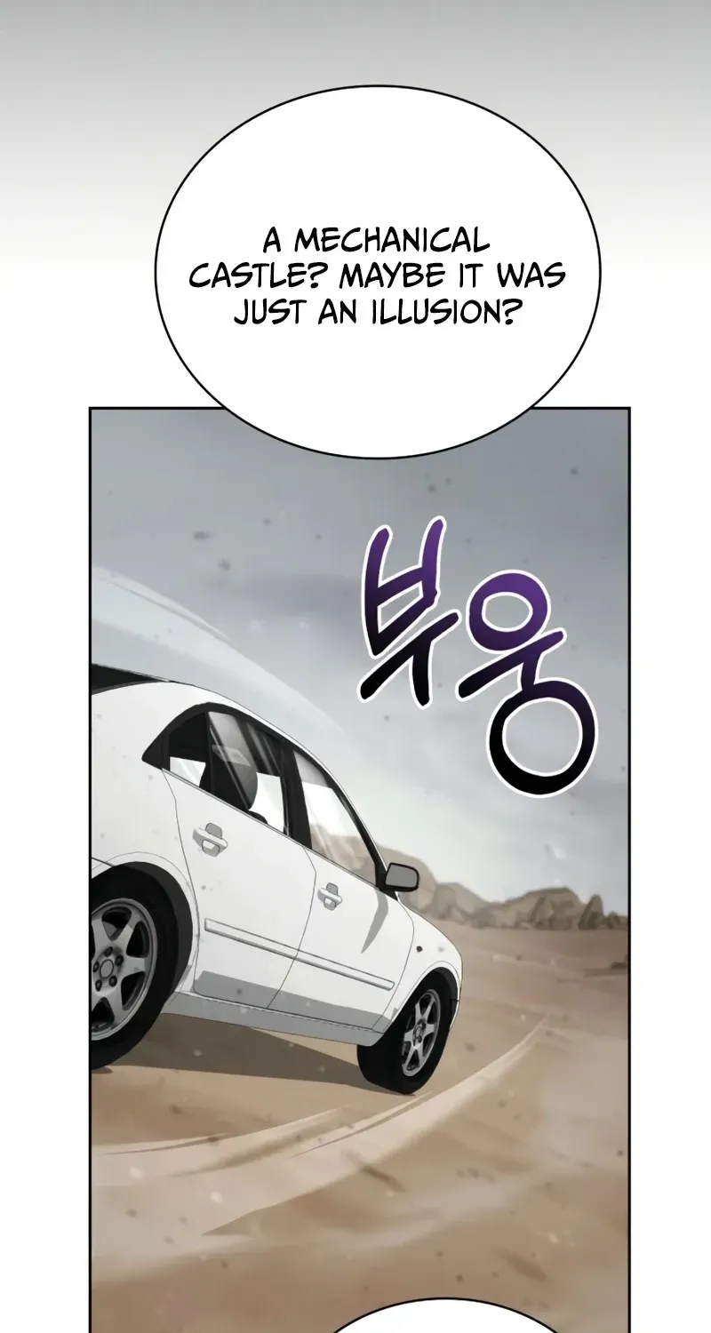 Read The Genius Prismatic Mage chapter 69 image 58 on Lezhin