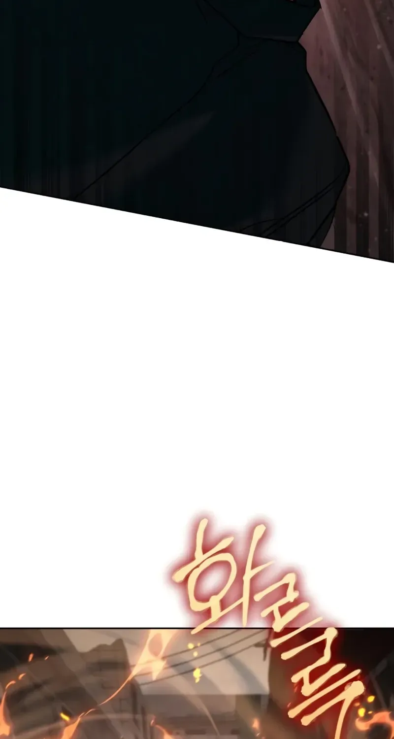 Read The Genius Prismatic Mage chapter 70 image 117 on Lezhin