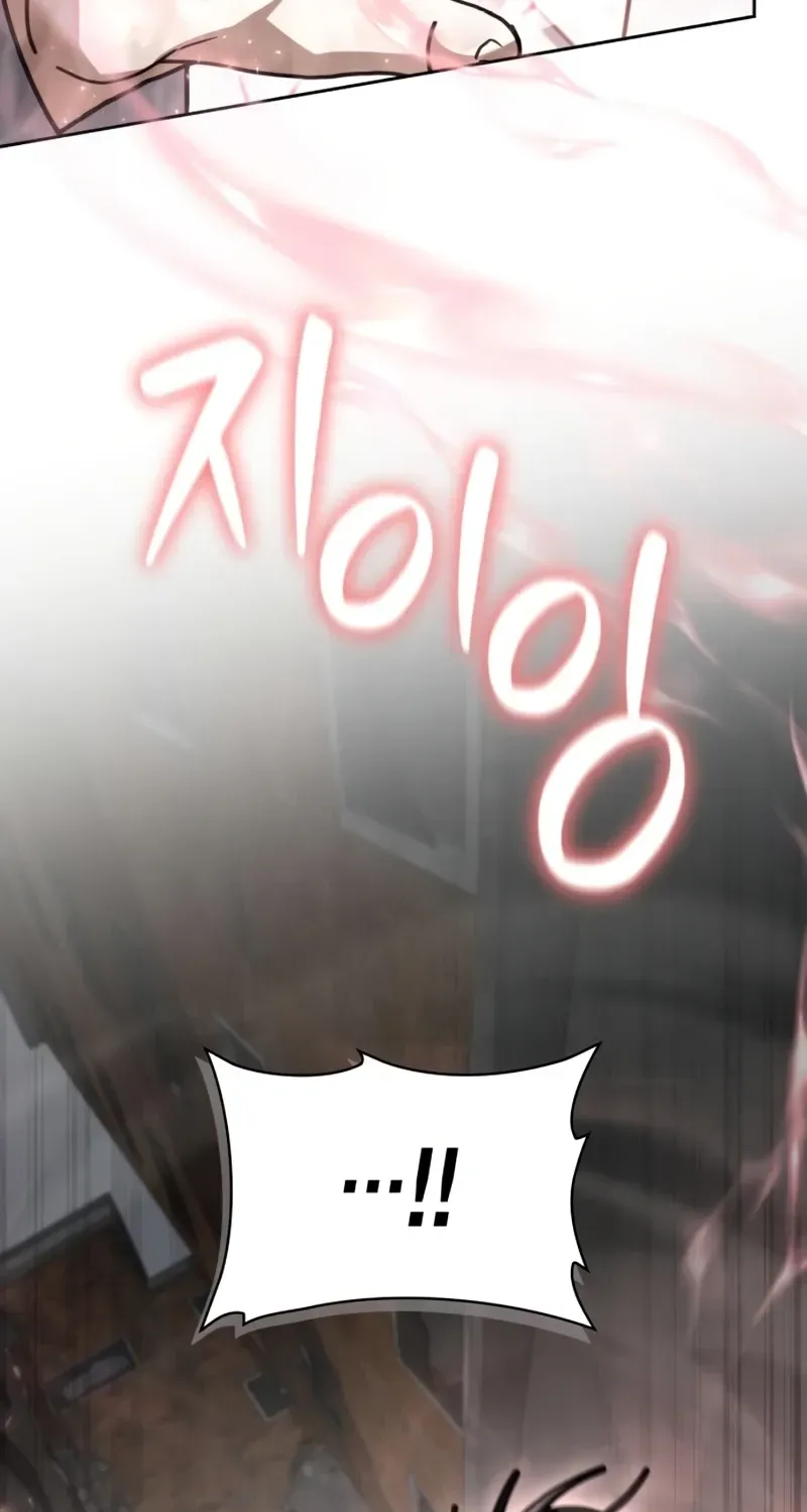 Read The Genius Prismatic Mage chapter 70 image 47 on Lezhin