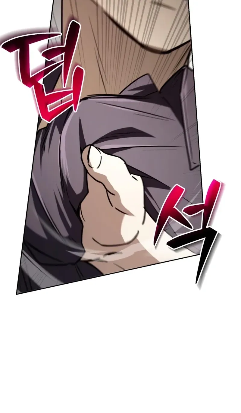 Read The Genius Prismatic Mage chapter 70 image 60 on Lezhin