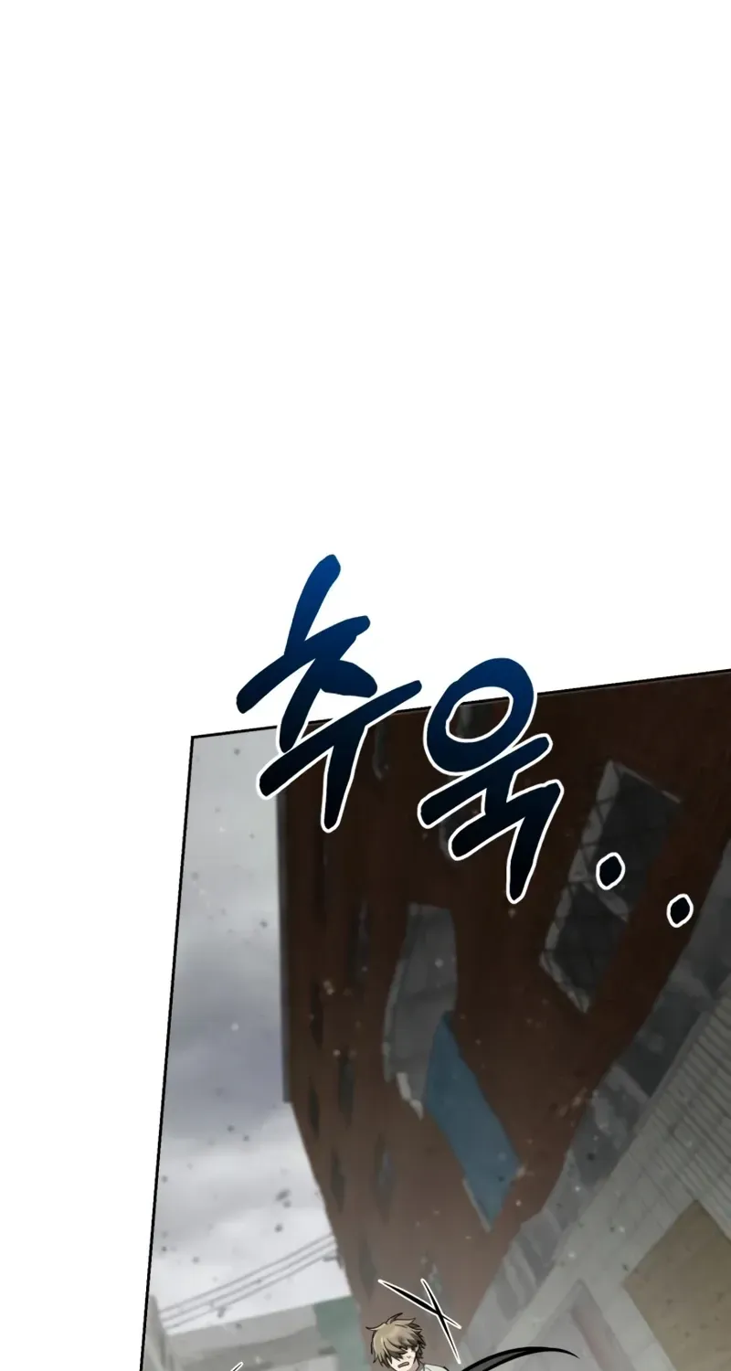 Read The Genius Prismatic Mage chapter 70 image 67 on Lezhin