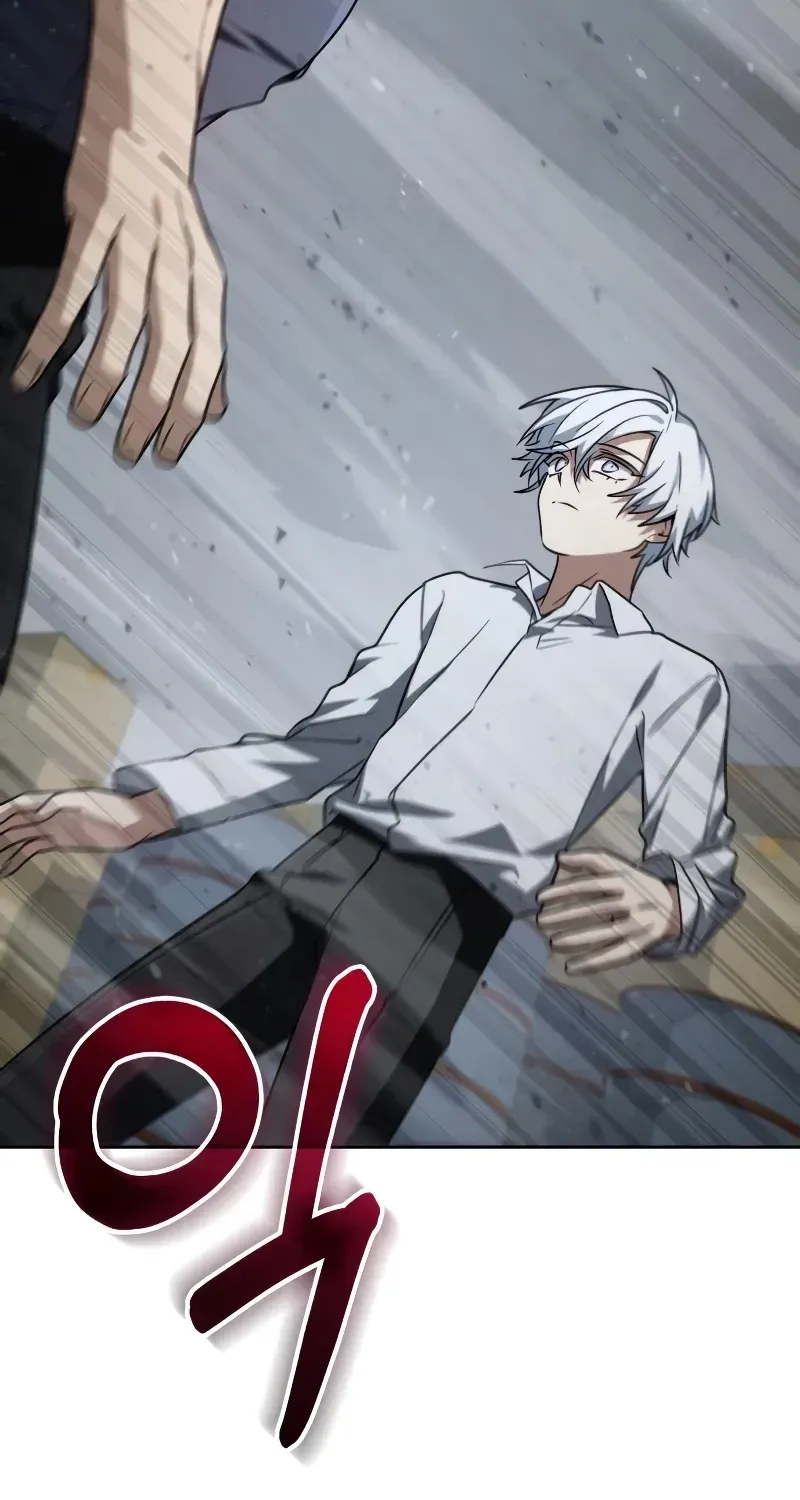 Read The Genius Prismatic Mage chapter 73 image 126 on Lezhin