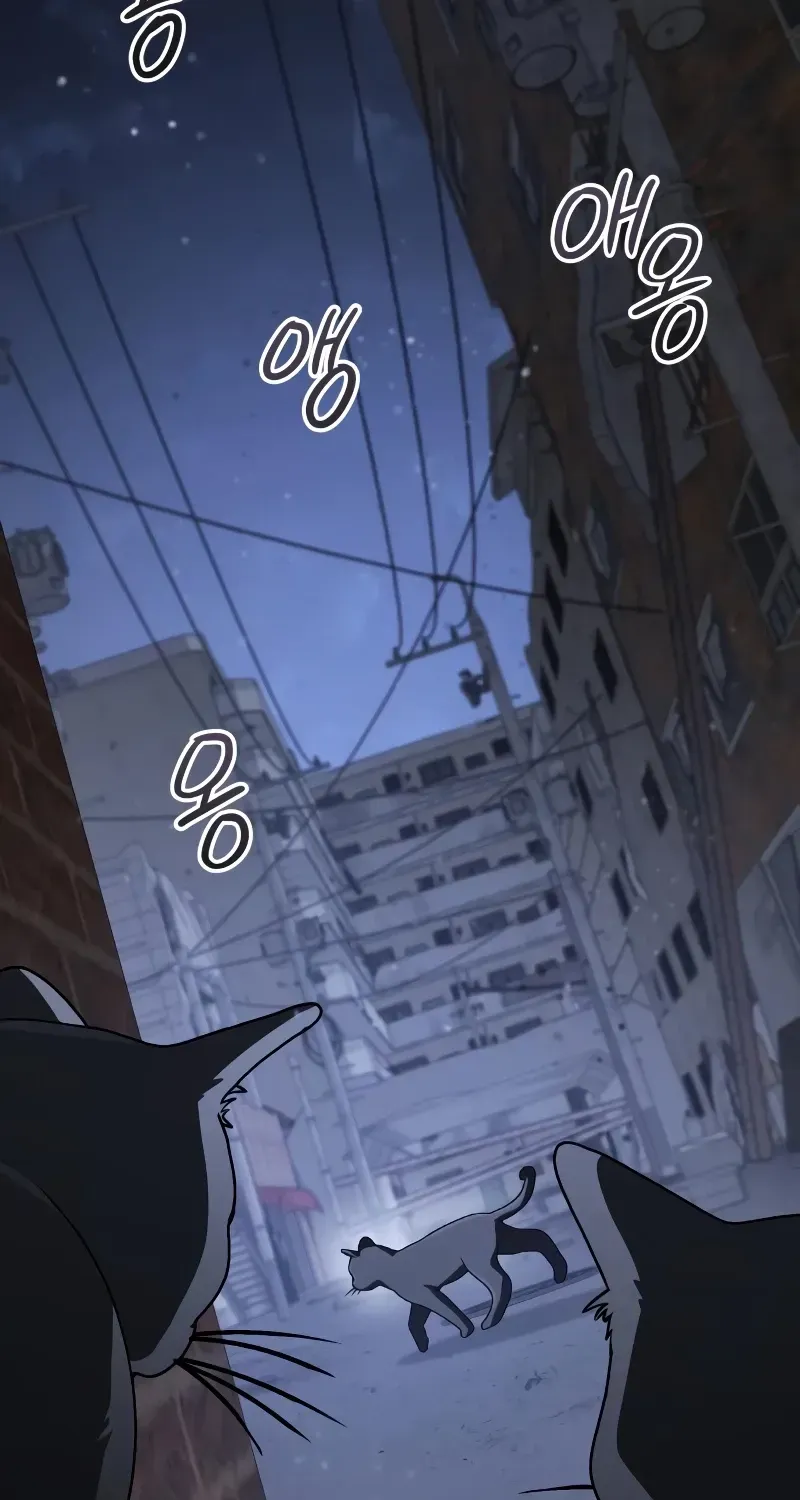 Read The Genius Prismatic Mage chapter 73 image 2 on Lezhin