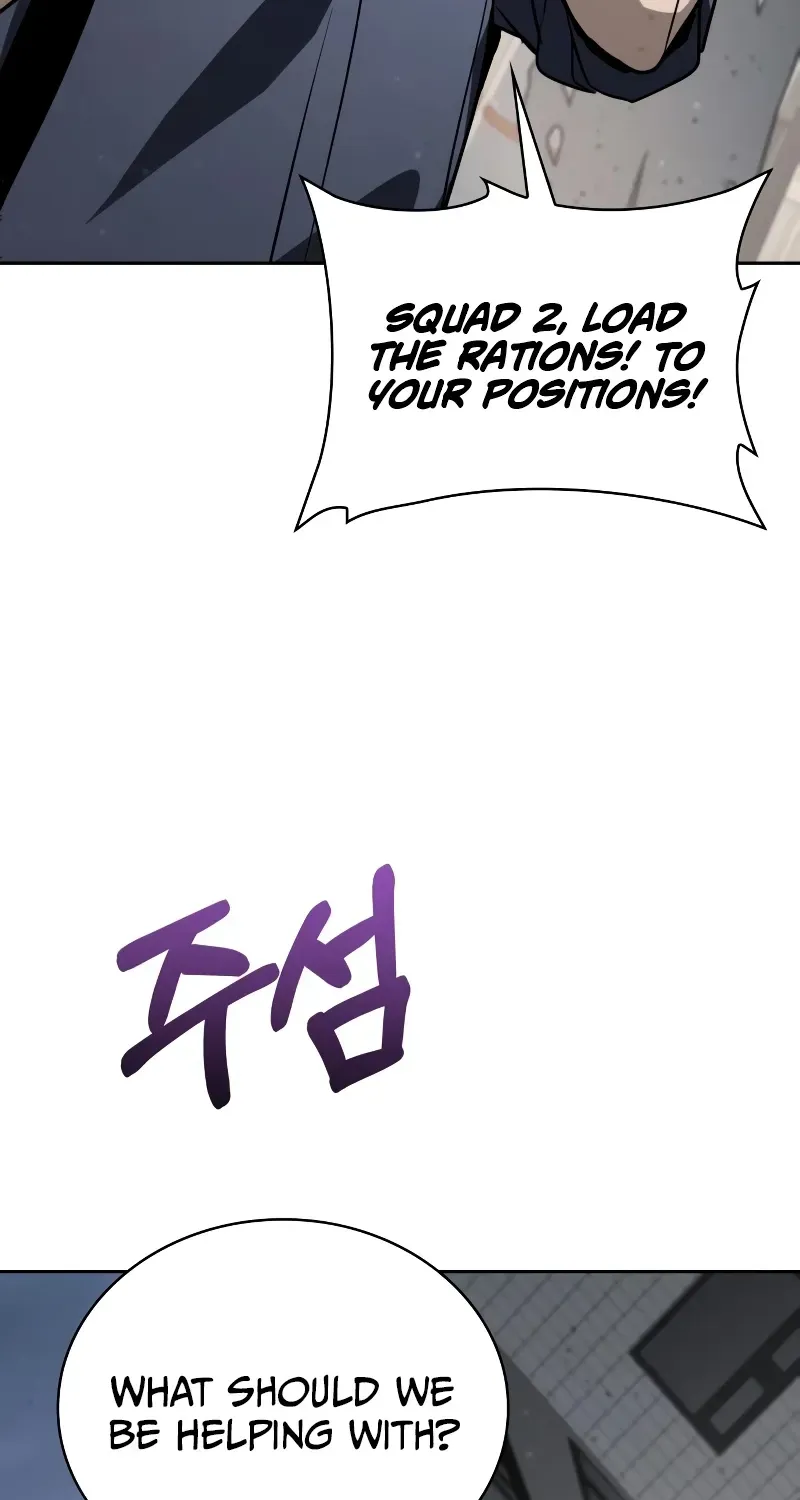Read The Genius Prismatic Mage chapter 73 image 58 on Lezhin