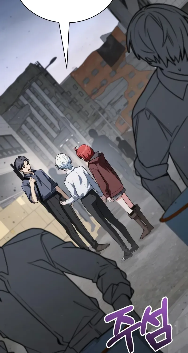 Read The Genius Prismatic Mage chapter 73 image 59 on Lezhin