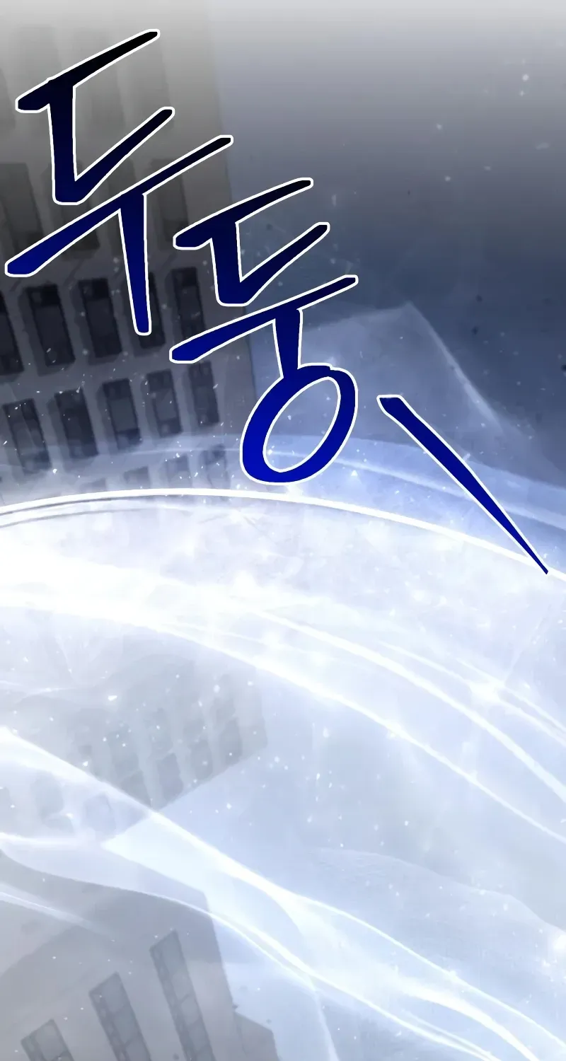Read The Genius Prismatic Mage chapter 73 image 71 on Lezhin