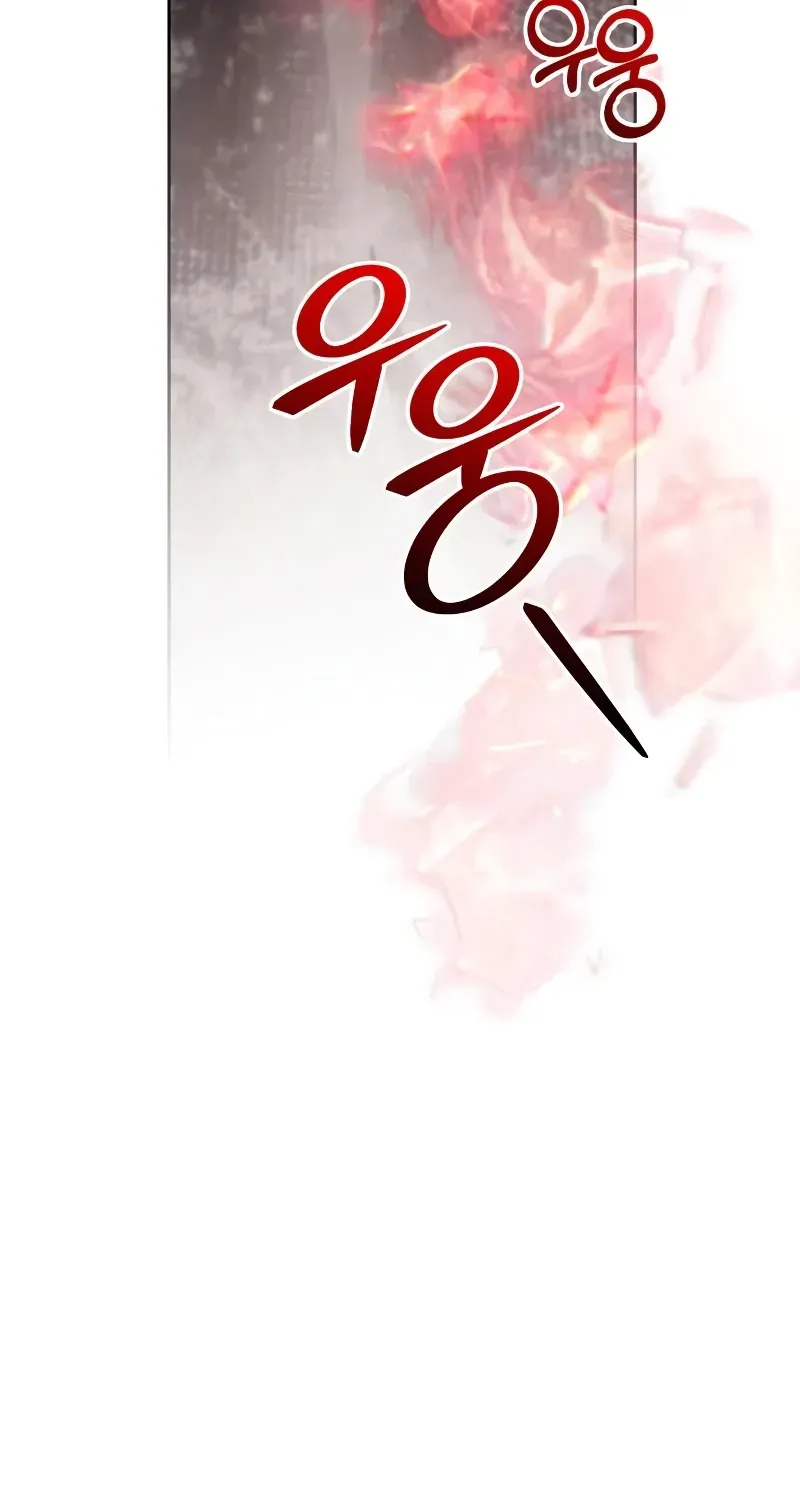 Read The Genius Prismatic Mage chapter 73 image 8 on Lezhin